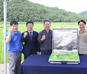 ‘무안 민·군 통합공항’ 해법, TK신공항서 찾는다