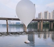 [속보] 합참 “북, 대남 오물풍선 또다시 부양”···사흘만에 9차 살포