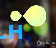 LH, 남양주∼하남 구간 '수석대교' 공사 발주···3기 신도시 교통 대책