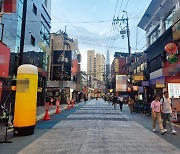 “매출 한파에 성수동 ‘핫플’도 못 버텨” 자영업자들 절규