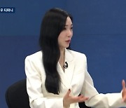 티파니 영 "소녀시대 데뷔 17년…완전체? 좋은 무대 있다면 언제든" (뉴스룸)[종합]