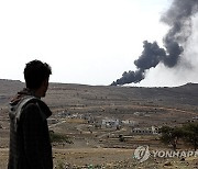 YEMEN NARCOTICS DESTRUCTION