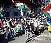 ITALY PROTEST ISRAEL GAZA CONFLICT