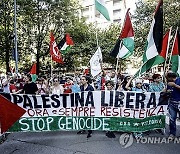 ITALY PROTEST ISRAEL GAZA CONFLICT