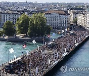 SWITZERLAND LAKE PARADE