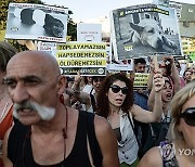 TURKEY PROTEST ANIMALS