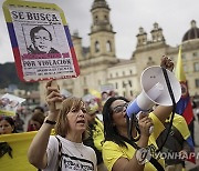 Colombia Protest