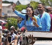 Venezuela Election