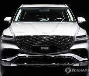 제네시스 실적 주도 GV80, 글로벌 시장서 반기 최다 판매