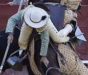 SPAIN BULLFIGHTING