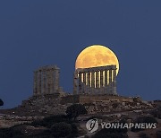 APTOPIX Greece Moon