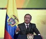 Colombia Congress Petro