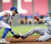 White Sox Royals Baseball