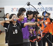 현대모비스, 학교스포츠클럽 양궁대회 개최…"양궁 재미 확산"