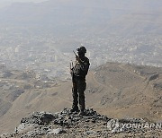 epaselect YEMEN HOUTHIS ISRAEL CONFLICT