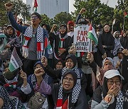 INDONESIA PROTEST ISRAEL OLYMPICS