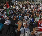 INDONESIA PROTEST ISRAEL OLYMPICS