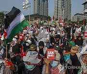 INDONESIA PROTEST ISRAEL OLYMPICS