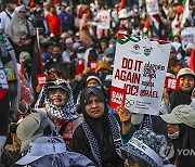 INDONESIA PROTEST ISRAEL OLYMPICS