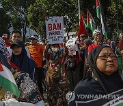 INDONESIA PROTEST ISRAEL OLYMPICS