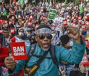 INDONESIA PROTEST ISRAEL OLYMPICS