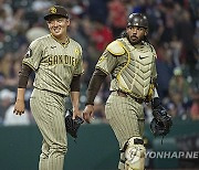 Padres Guardians Baseball