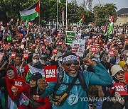 INDONESIA PROTEST ISRAEL OLYMPICS