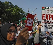 INDONESIA PROTEST ISRAEL OLYMPICS