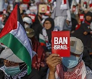 INDONESIA PROTEST ISRAEL OLYMPICS