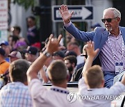 Hall of Fame Parade Baseball