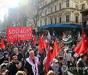 AUSTRALIA PROTEST ISRAEL GAZA CONFLICT