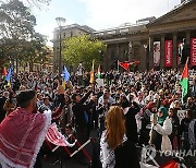 AUSTRALIA PROTEST ISRAEL GAZA CONFLICT