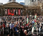 AUSTRALIA PROTEST ISRAEL GAZA CONFLICT