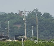 South Korea Koreas Tensions