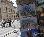 Paris Olympics Security Photo Gallery