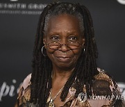 A Night With Whoopi