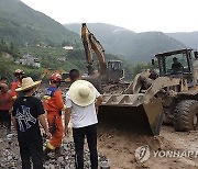 China Floods