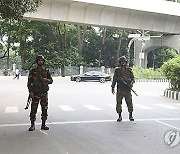 BANGLADESH PROTESTS CURFEW