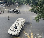 BANGLADESH PROTESTS CURFEW