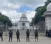 BANGLADESH PROTESTS CURFEW