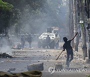 Bangladesh Campus Violence