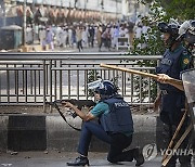 Bangladesh Campus Violence