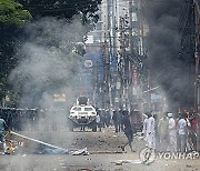 Bangladesh Campus Violence