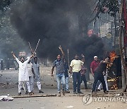 Bangladesh Campus Violence