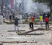 Bangladesh Campus Violence