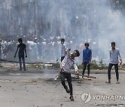 Bangladesh Campus Violence