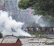 Bangladesh Campus Violence