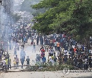 Bangladesh Campus Violence