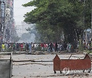 Bangladesh Campus Violence