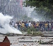 Bangladesh Campus Violence